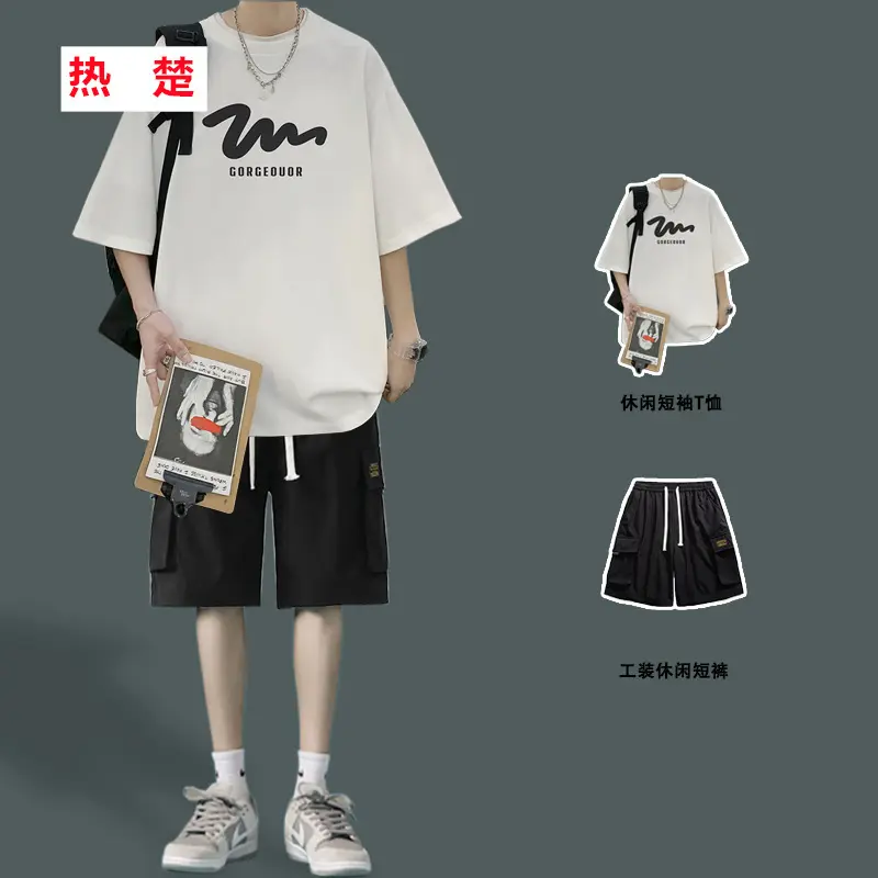 夏季潮牌男友风酷帅穿搭套装男生衣服搭配帅青少年纯棉短袖t恤12