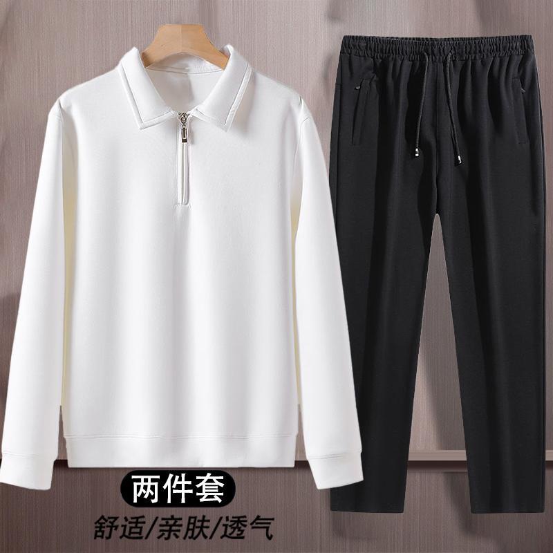 【发货快】秋季休闲运动套装男士宽松休闲潮流百搭开衫外套跑步套