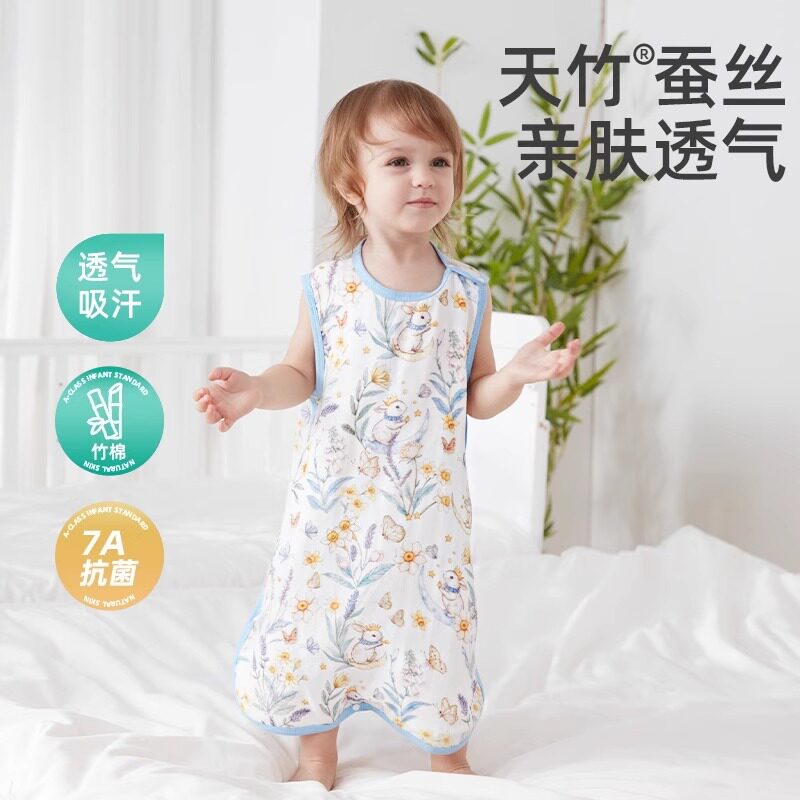 婴儿睡袋春夏薄款竹棉纱布宝宝无袖背心式睡衣儿童防踢被空调神器