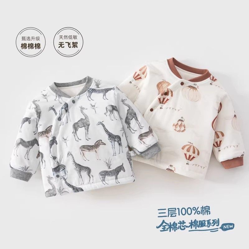 安舒棉婴儿秋冬薄夹棉宝宝棉衣男童衣服女童棉服装棉袄儿童上衣,童装/婴儿装/亲子装,连身衣/爬服/哈衣,淘宝优惠券,粉丝福利购,淘宝优惠卷