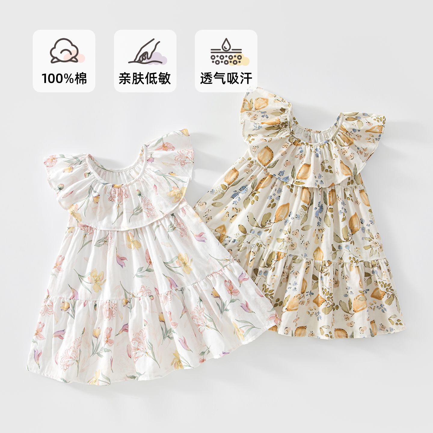 女童连衣裙夏季纯棉无袖公主裙中小童甜美清新超好看碎花儿童裙子