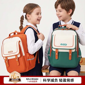 酷儿宝贝新款小学生轻便书包1-3年级男女孩大容量减负儿童双肩包