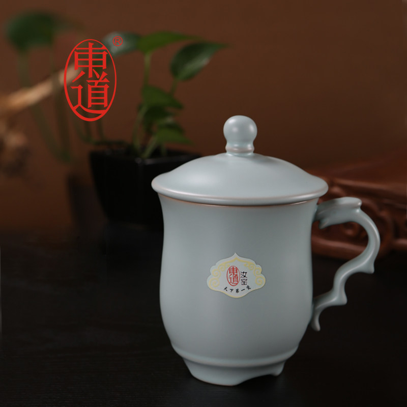 正品东道汝窑个人杯单杯办公杯子开片茶杯 天坛杯