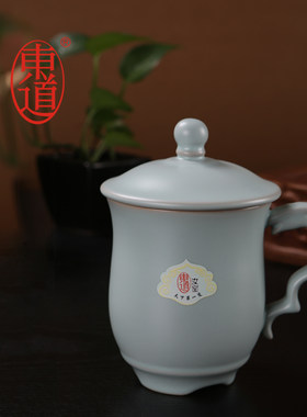 正品东道汝窑个人杯单杯办公杯子开片茶杯 天坛杯