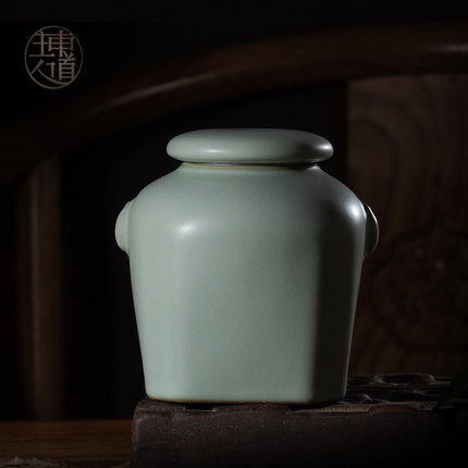 东道汝官窑储茶罐