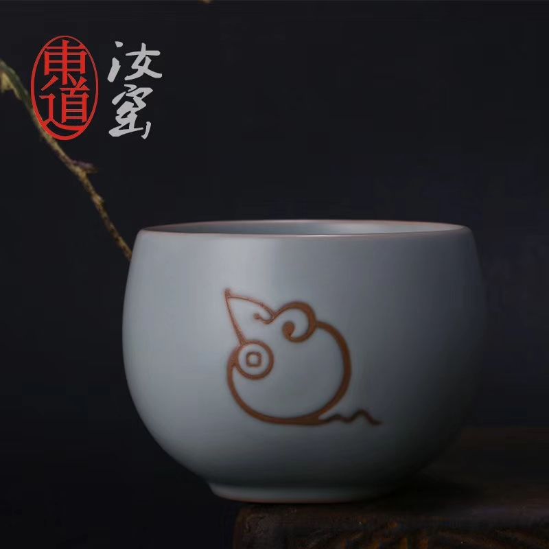 东道汝窑生肖系列鼠年主人杯子鼠来宝品茗杯纪念款精品茶礼现货
