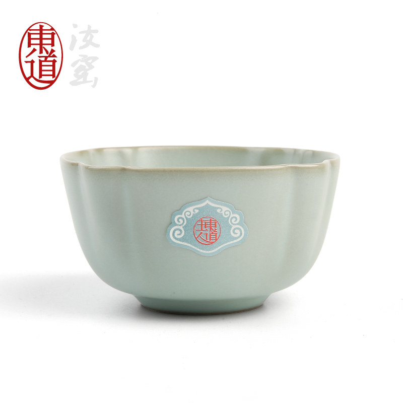 正品东道汝窑功夫茶杯东道主人鸿运杯汝瓷开片品茗杯陶瓷茶杯茶具