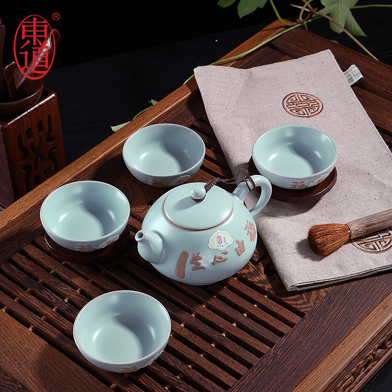 景德镇开片陶瓷整套功夫茶具