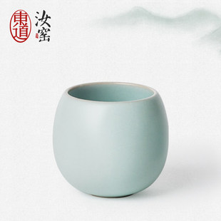 新款东道汝窑茶具功夫茶杯可养开片个人杯品茗杯玲珑杯玲悟玲颖杯