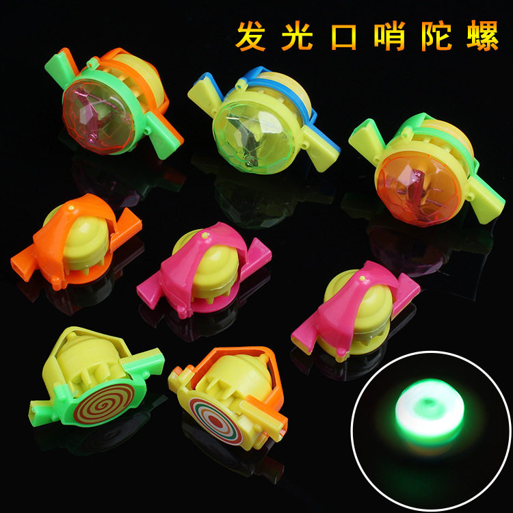 儿童吹气口哨双口哨小学生减压休闲学校周边玩具地摊礼品陀螺