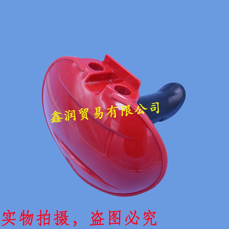 适用小松HTZ7510绿篱机前把手手柄提手修枝剪修边机操作提手把手