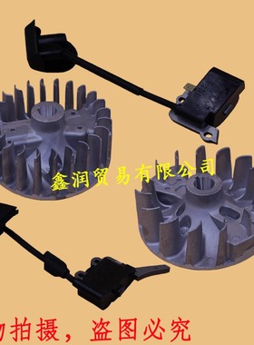 适用川崎TJ45E/TJ53E割灌机打草割草机磁电机飞轮点火线圈高压包