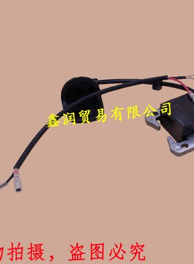 割灌机高压包适用罗宾CG411/NB411打草机点火线圈1E40-6点火模块