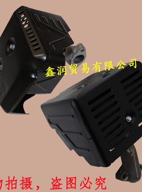 适用本田GX270/390抽水泵排气管177F/188F汽油发动机消音器总成
