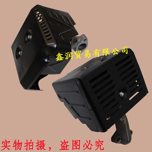 适用本田GX270/390抽水泵排气管177F/188F汽油发动机消音器总成
