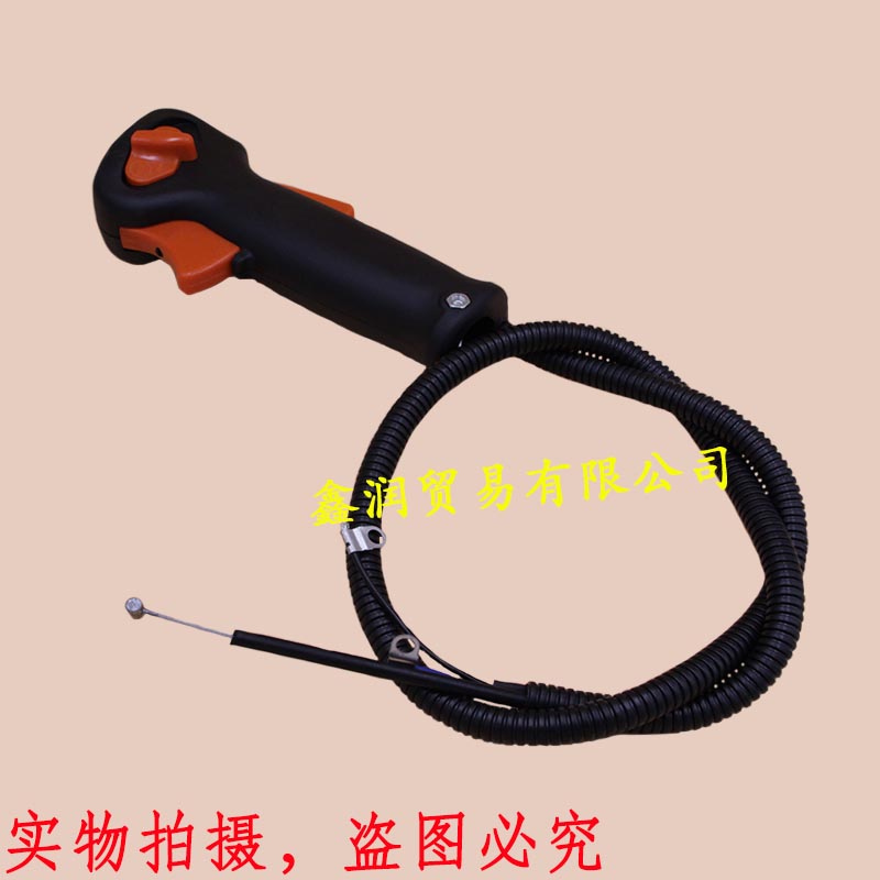 适用STIHL斯蒂尔打草机油门把手总成FS120割灌机油门开关手柄总成