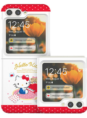 HelloKitty三星flip7卡通手机壳