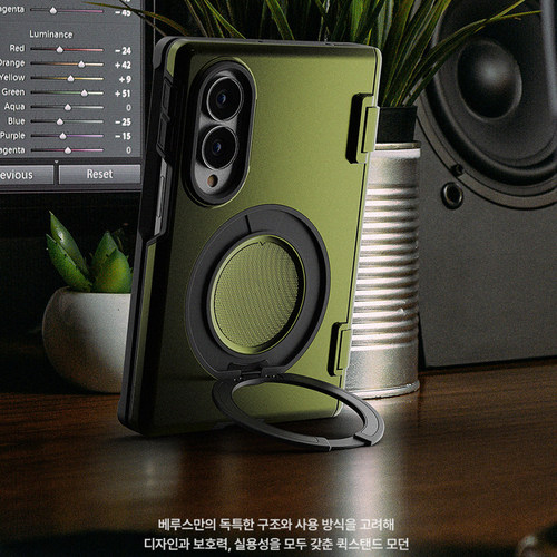 韩国VRS三星fold8手机壳