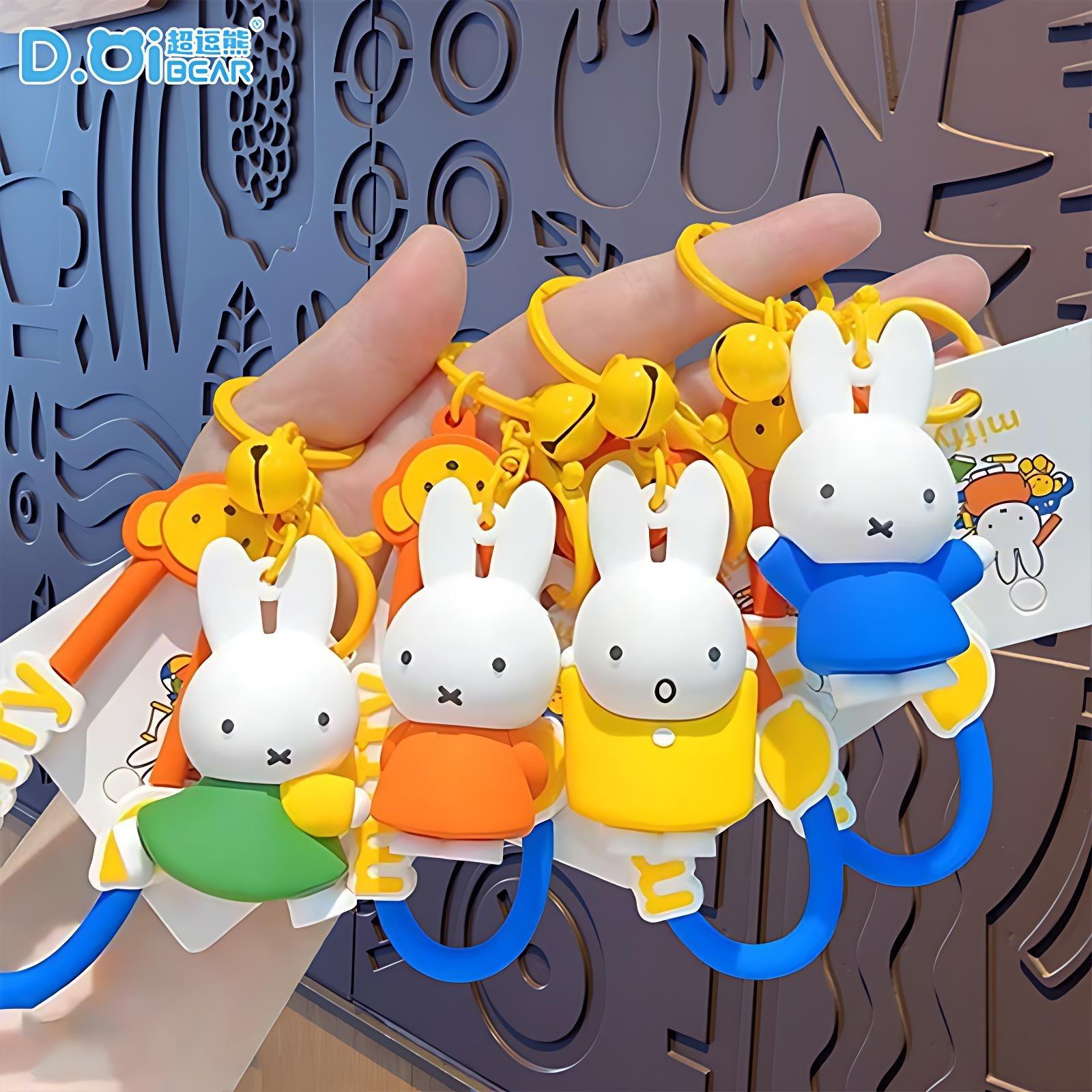 正版Mify米菲兔柠檬之夏系