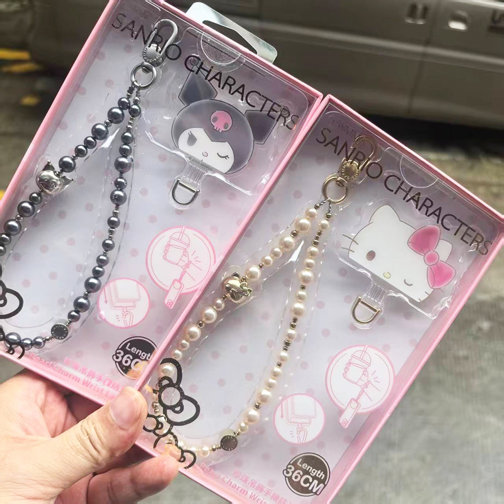 三丽鸥库洛米凯蒂猫手机挂