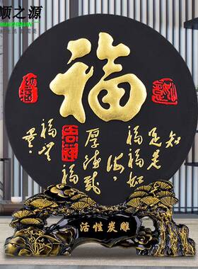 活性炭雕保险公司礼品工艺品家居小摆件装饰实用商务个性礼品