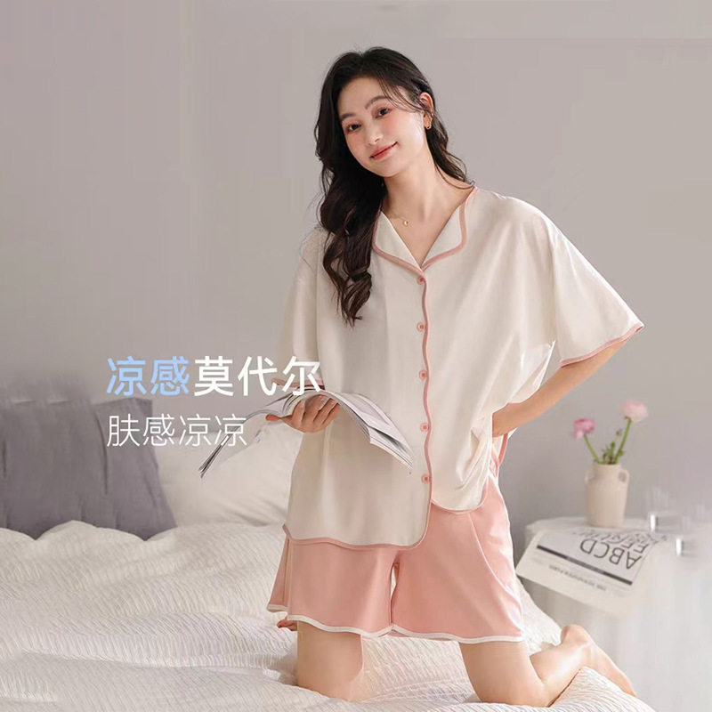 法黛琪莫代尔睡衣女款夏季2026新款短袖短裤家居服套装夏天