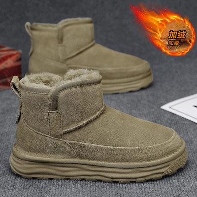 东北雪地靴男冬季加绒保暖大棉鞋男士皮毛一体防寒面包鞋防滑防水