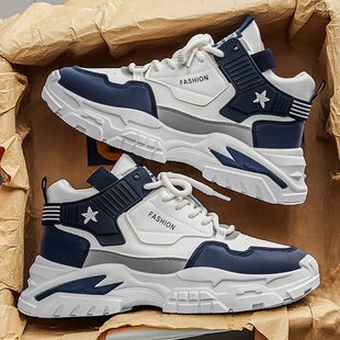 青少年运动初中学生跑步厚底皮面老爹鞋 冬季 子男 2025新款 高帮男鞋