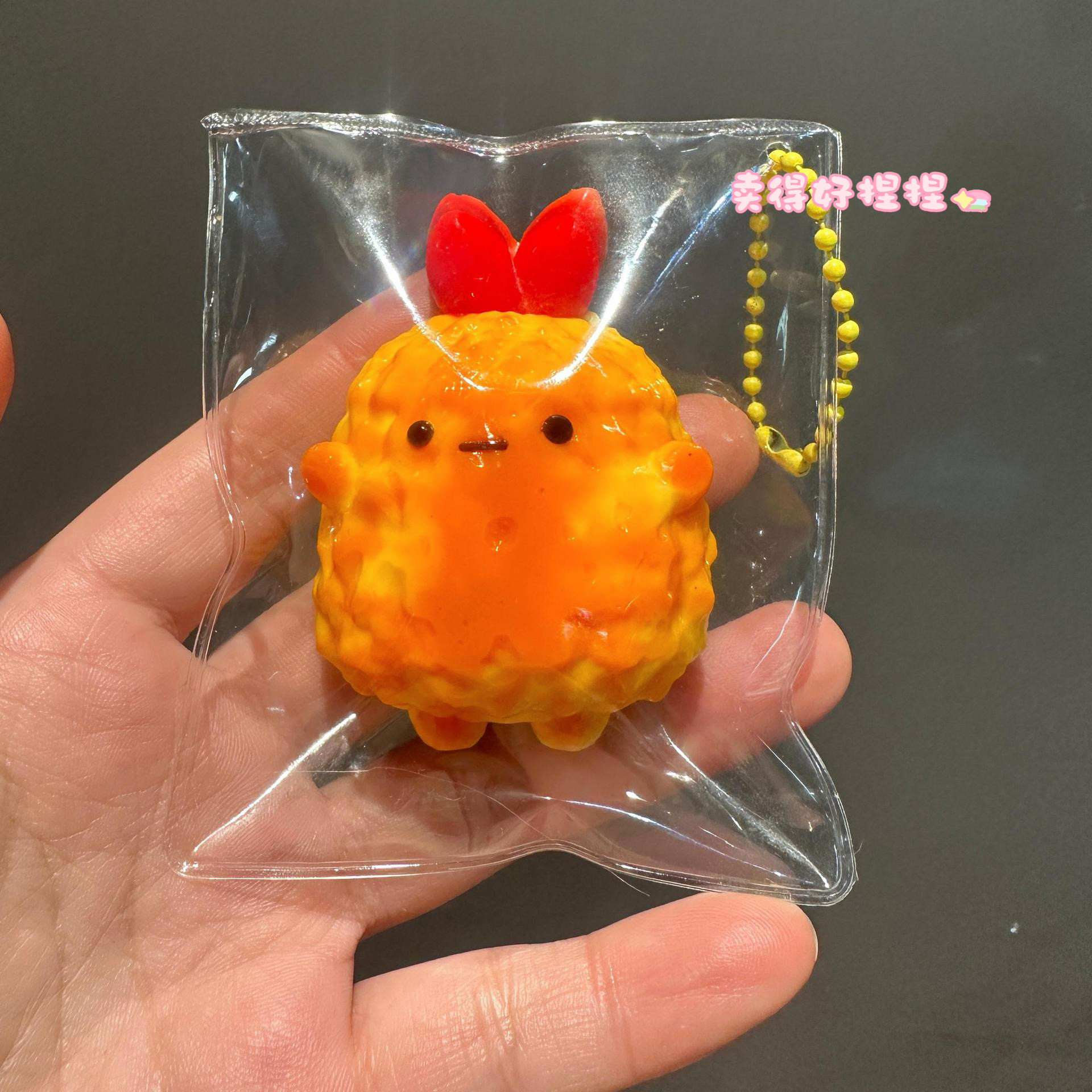 天妇罗炸虾捏捏解压慢回弹奶油泥感超软可爱食品级硅胶小装饰玩具,玩具/童车/益智/积木/模型,捏捏乐/按按乐,淘宝优惠券,粉丝福利购,淘宝优惠卷