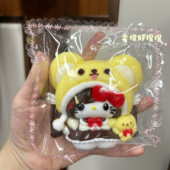 可爱小可kt捏捏解压奶油泥超软爆浆慢回弹减压神器高颜值送礼玩具