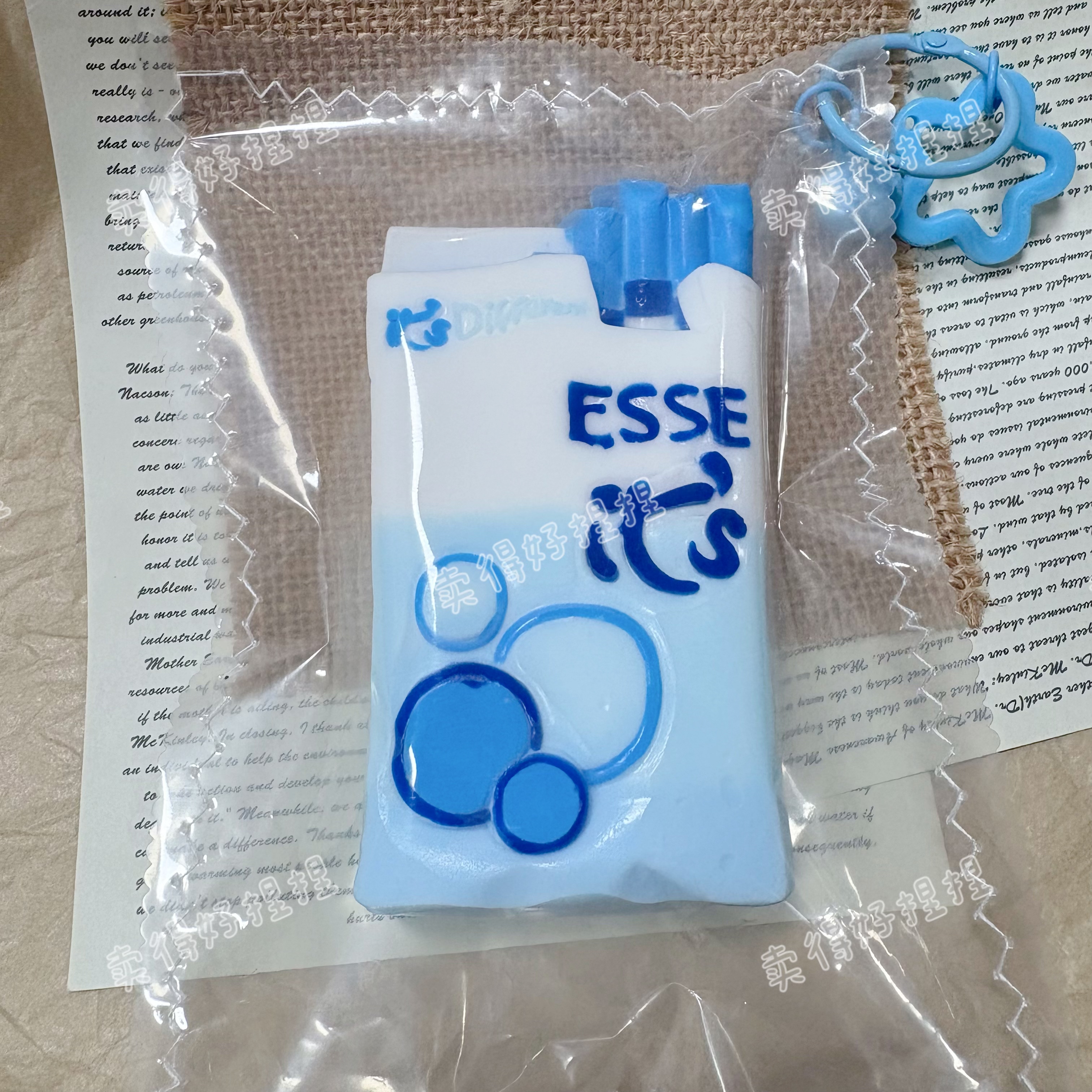 烟盒捏捏解压慢回弹超软泥感食品级硅胶高颜值送礼学生减压女玩具