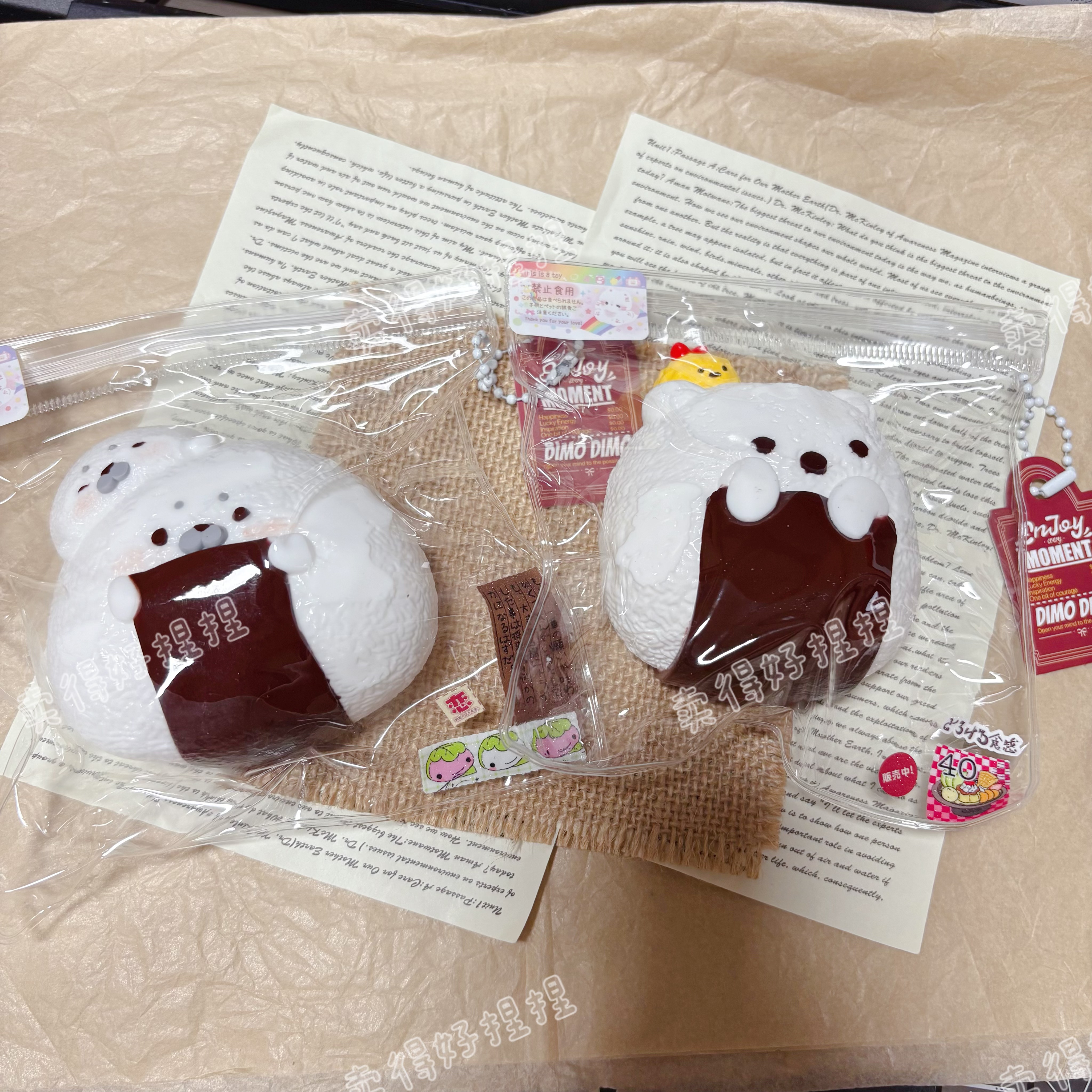 海豹饭团捏捏解压超软慢回弹食品级硅胶可爱送礼减压学生党女玩具