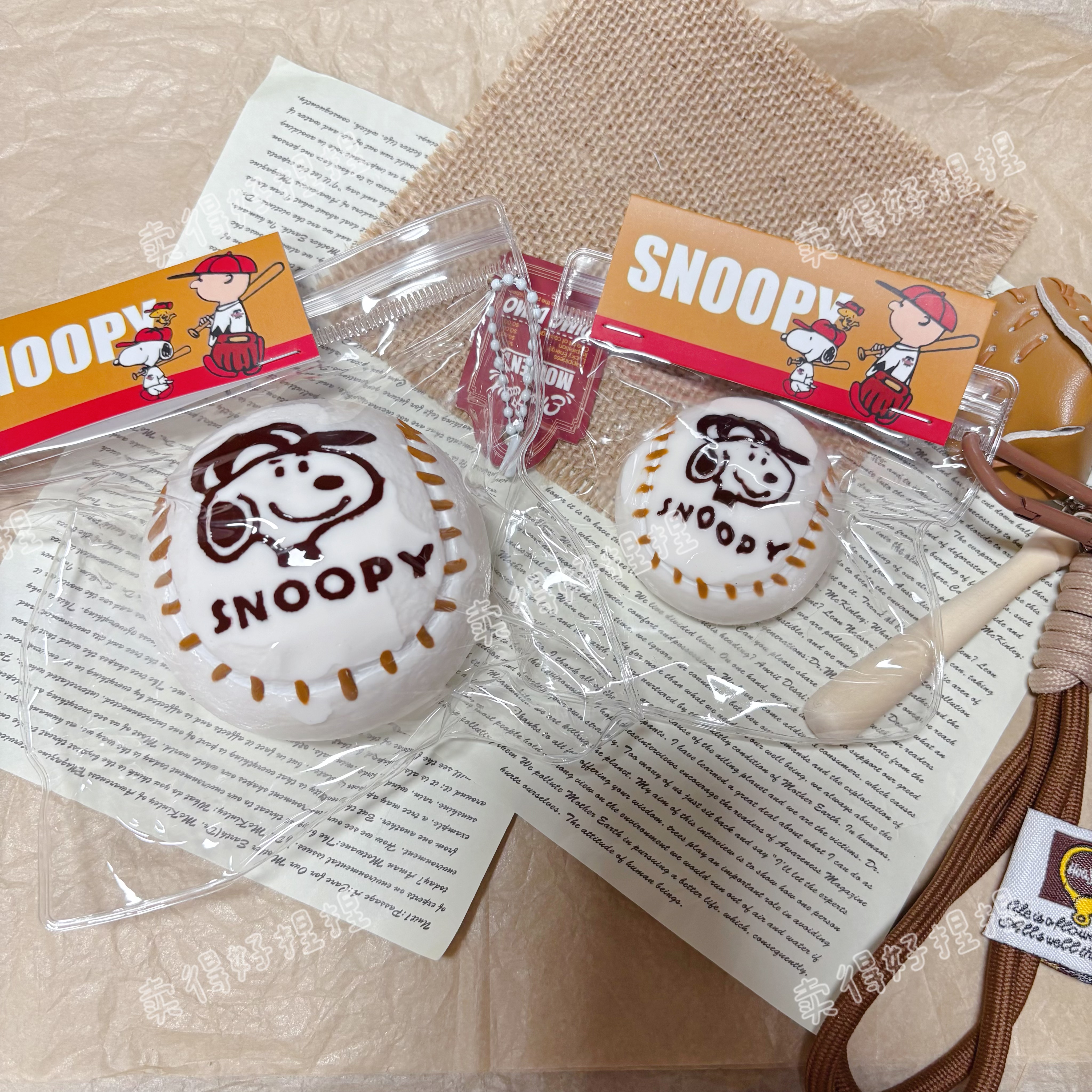 适用史努比大小棒球捏捏解压慢回弹超软食品级硅胶减压学生党玩具
