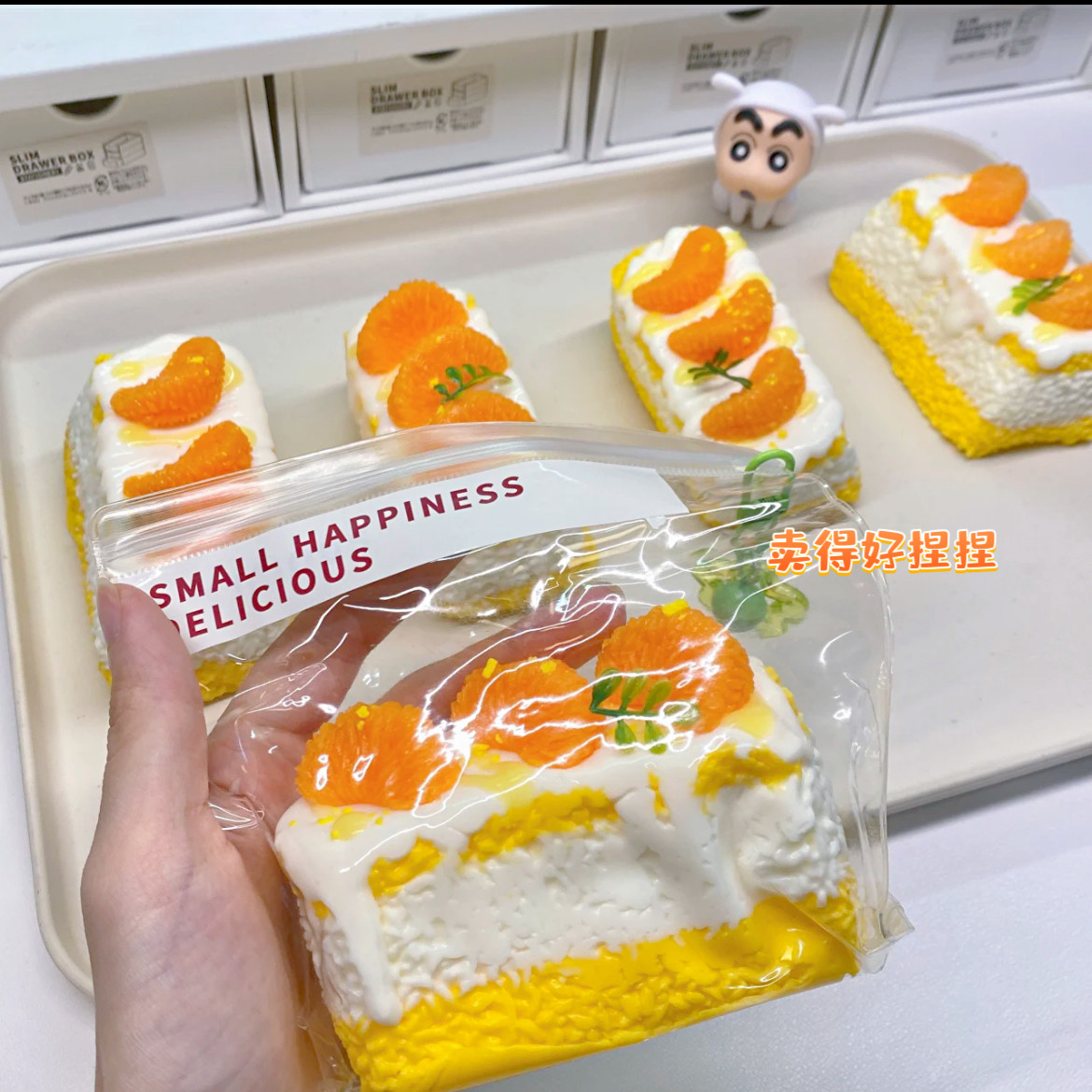 三层橘子瓣蛋糕解压捏捏超软烂巨粘手食品级硅胶仿真蛋糕送礼玩具