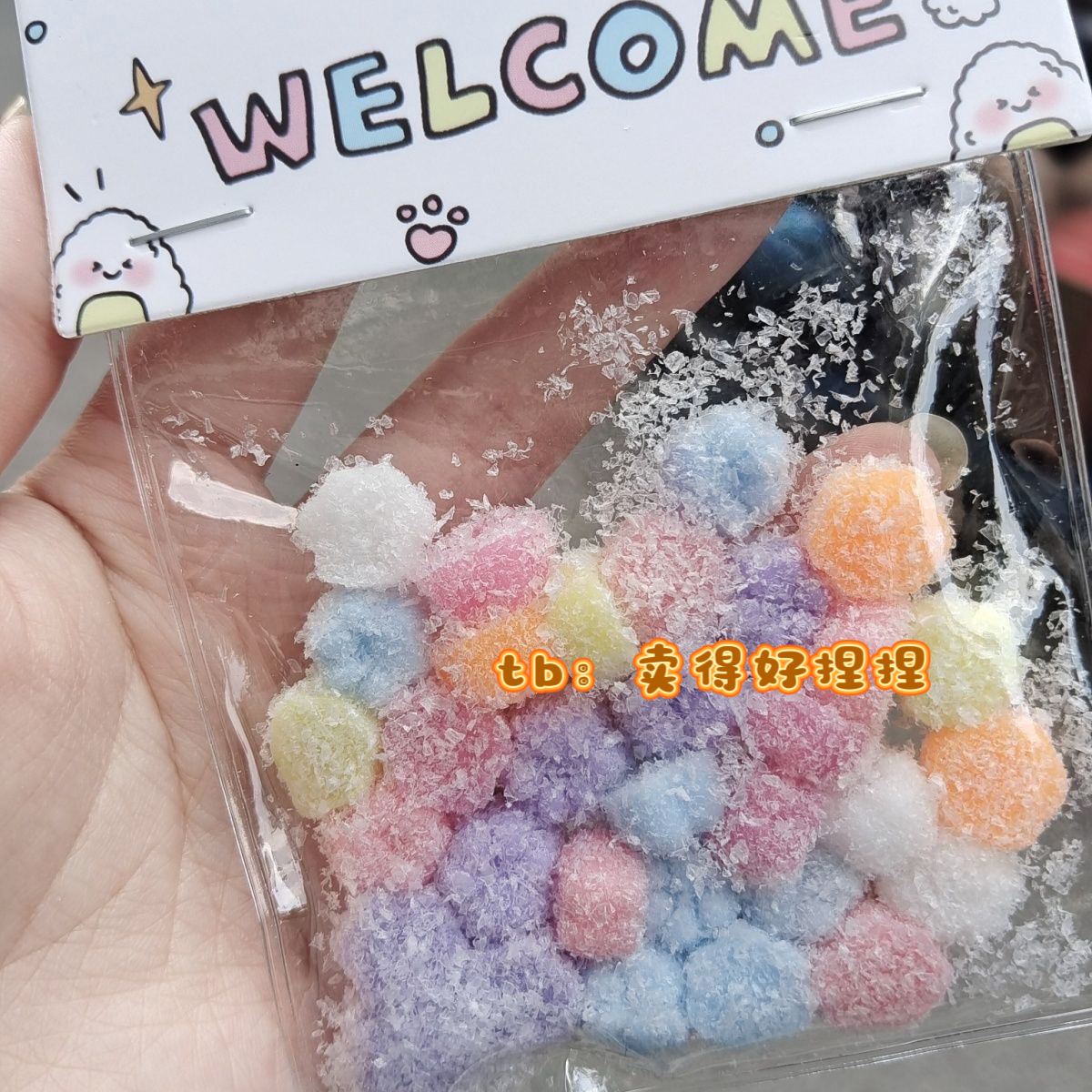 高颜值小鼻嘎迷你猫爪捏捏乐创意解压黏慢回弹袋子创意平价小玩具