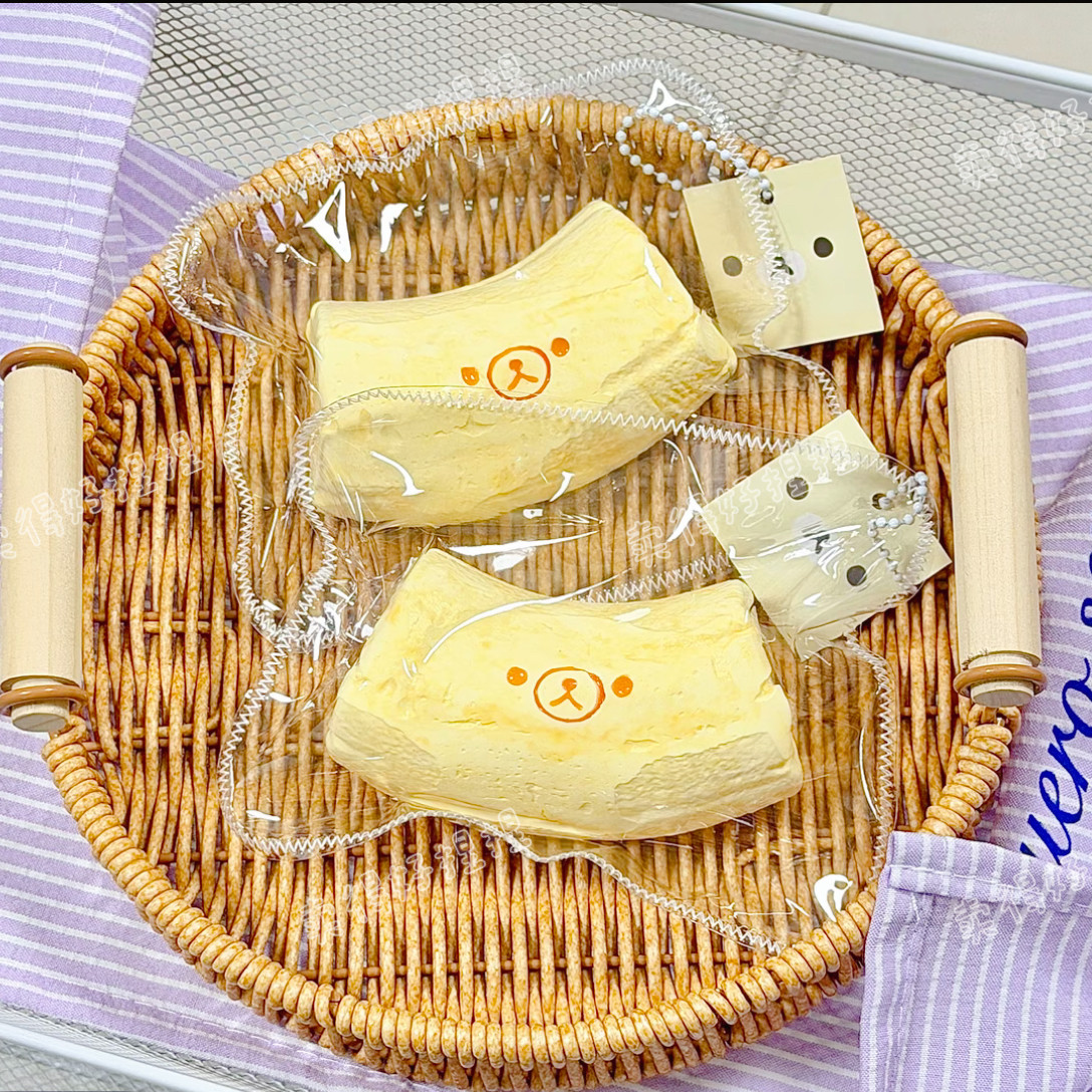 轻松熊香蕉捏捏解压超软爆浆泥感慢回弹食品级硅胶送礼学生党玩具