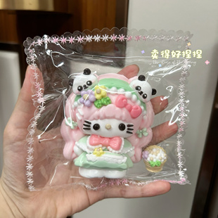 田园kt捏捏爆浆烂泥感奶油感慢回弹肌无力解压食品硅胶送礼女玩具