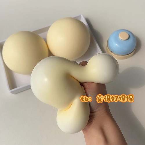 超大流体水感巨无霸芝士大福捏捏乐泥感慢回弹玩具豆腐球好捏可塑