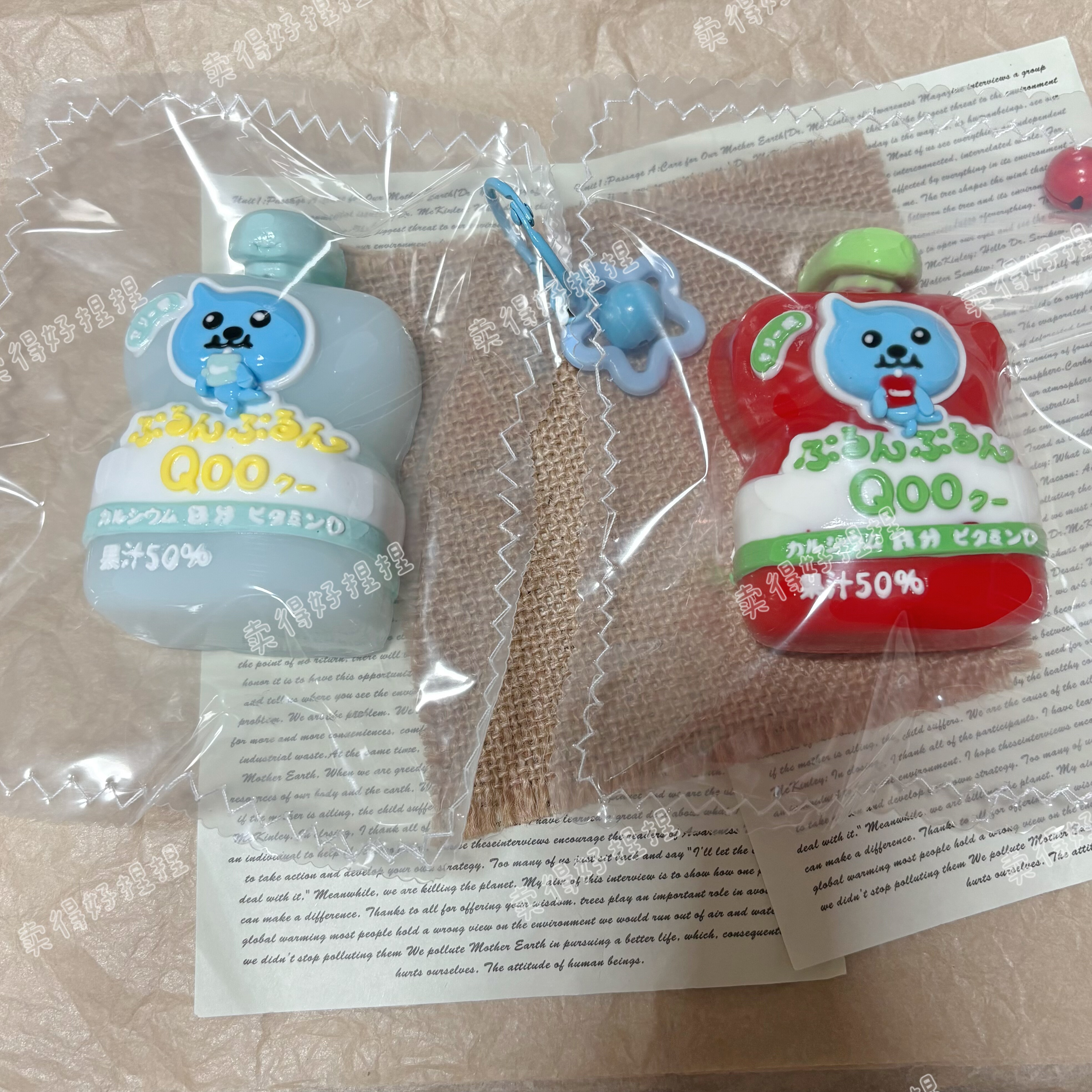 酷儿果汁捏捏解压超软慢回弹食品级硅胶高颜值减压学生党送礼玩具