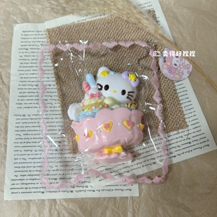 三丽鸥kt巴菲杯捏捏解压超软泥感慢回弹食品级硅胶高颜值送礼玩具