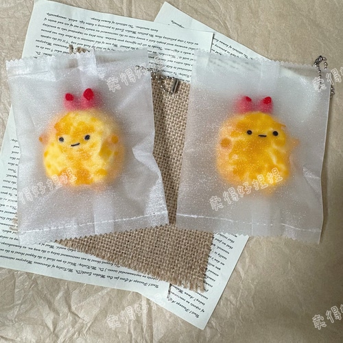角落生物炸虾捏捏解压奶油泥慢回弹超软食品级硅胶包挂减压女玩具