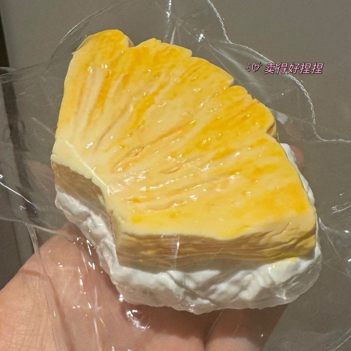 小红书同款菠萝夹酸奶捏捏奶油水感慢回弹食品级硅胶解压送礼玩具