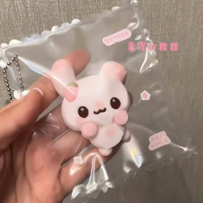 古早草莓兔捏捏手工自制食品级硅胶慢回弹解压神器奶油泥平价玩具