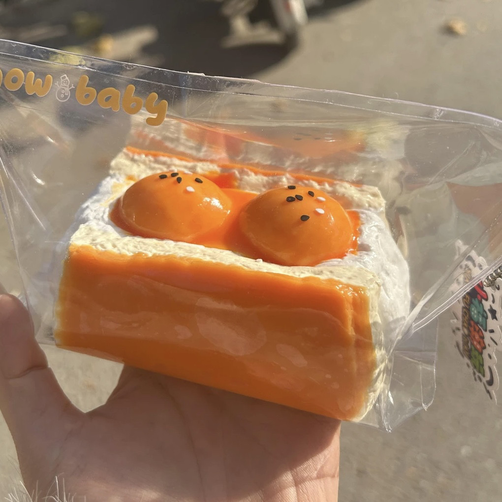 爆浆厚三明治捏捏解压奶油泥感爆浆超软食品级硅胶慢回弹发泄玩具