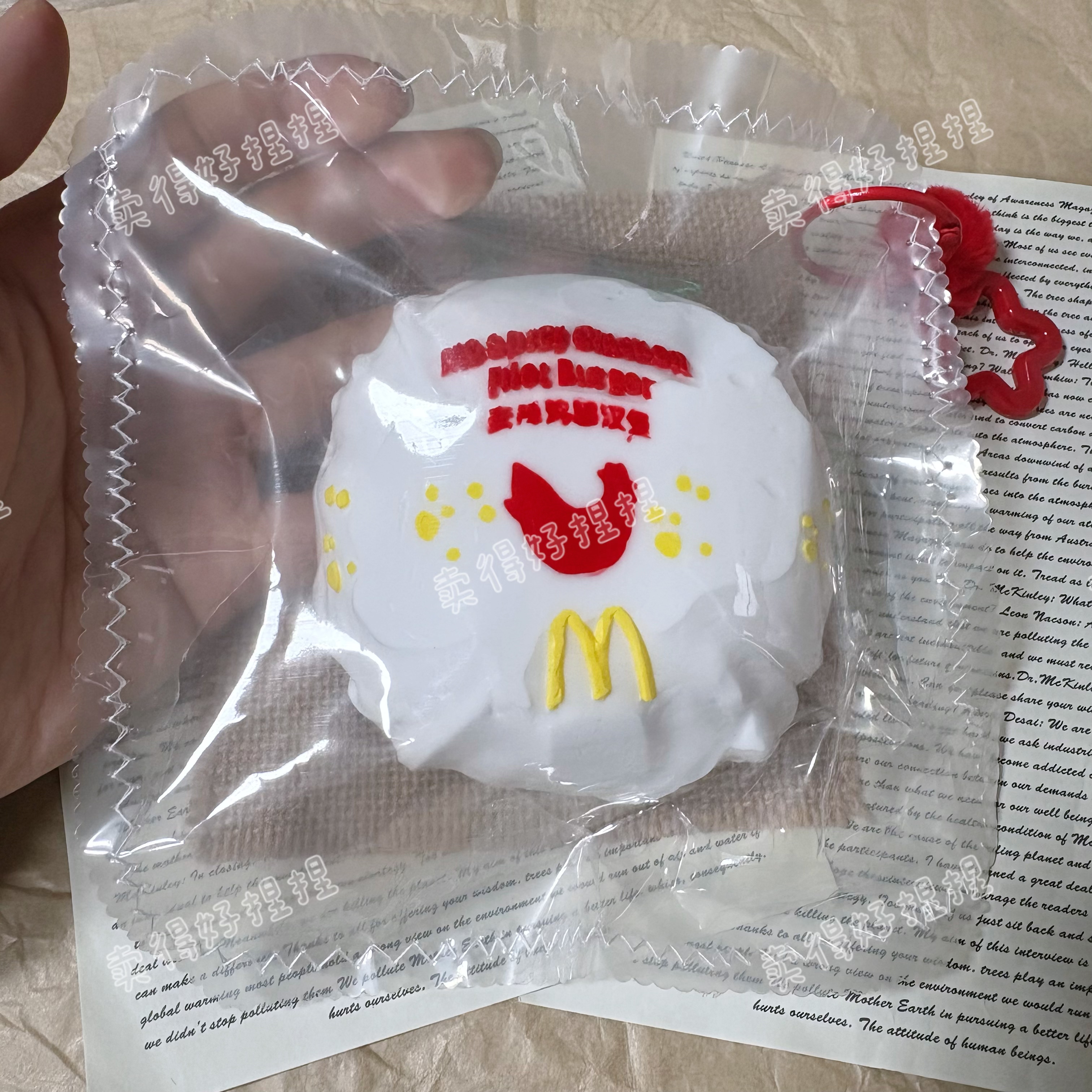 m记汉堡捏捏解压超软奶油泥慢回弹高颜值仿真食玩送礼物减压玩具