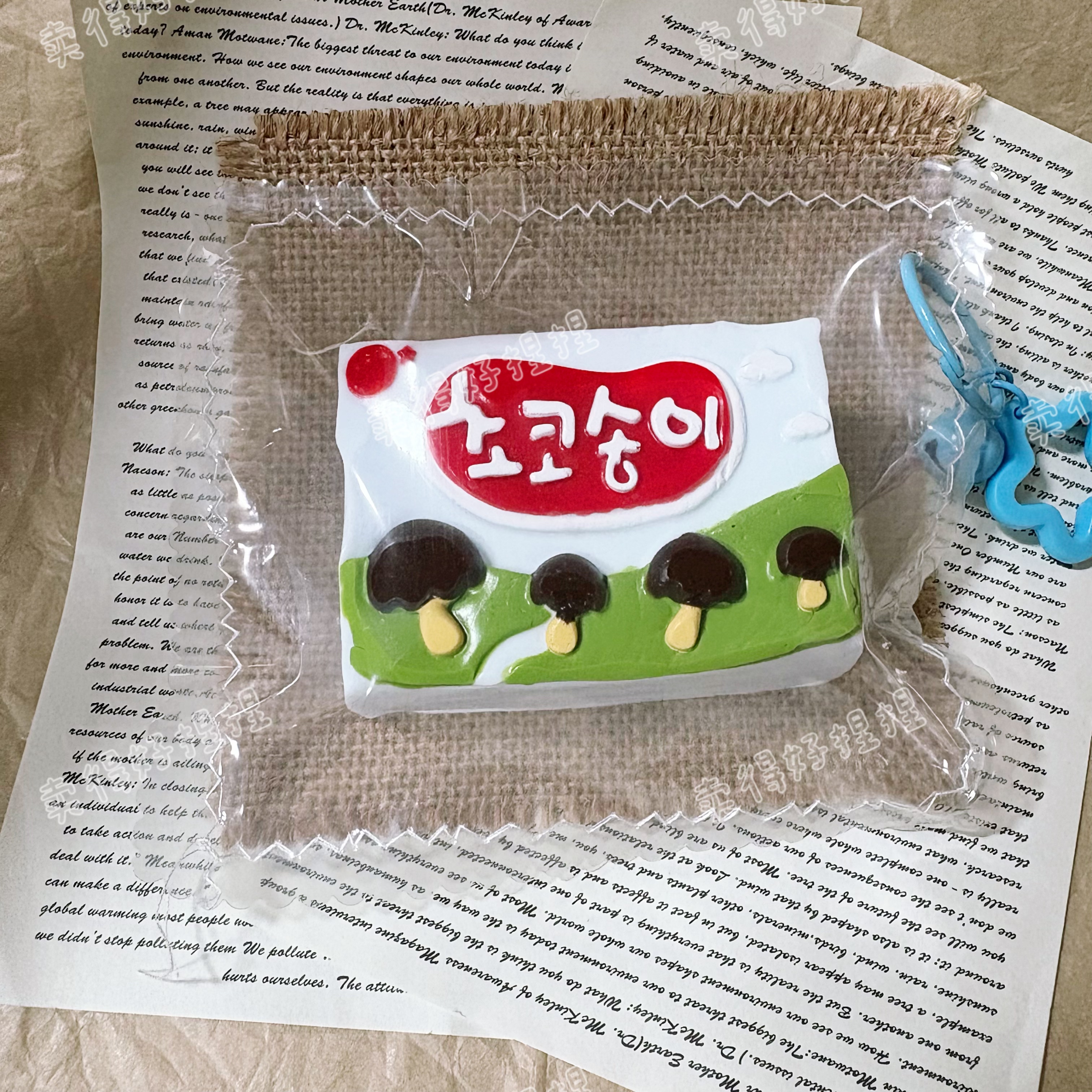 韩国蘑菇力饼干捏捏解压超软慢回弹食品级硅胶送礼学生党减压玩具