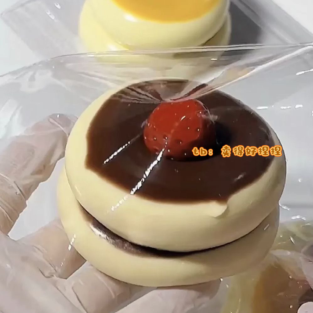 草莓舒芙蕾高颜值捏捏超厚食品硅胶解压回弹玩具平价减压送礼玩具