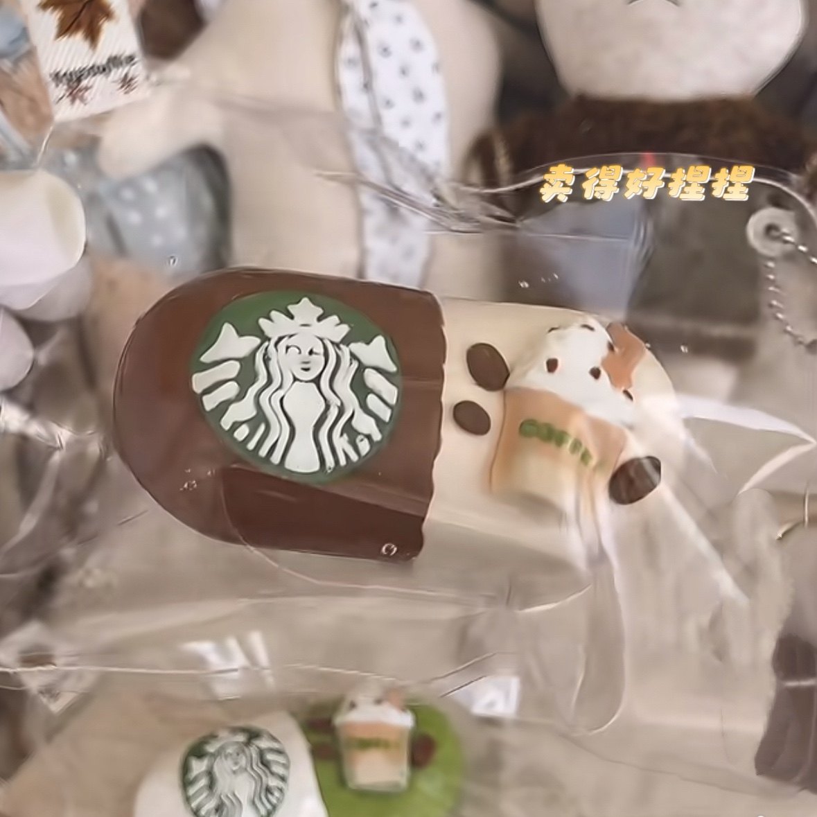 摩卡可可星冰乐胶囊捏捏解压慢回弹超软食品级硅胶高颜值送礼玩具