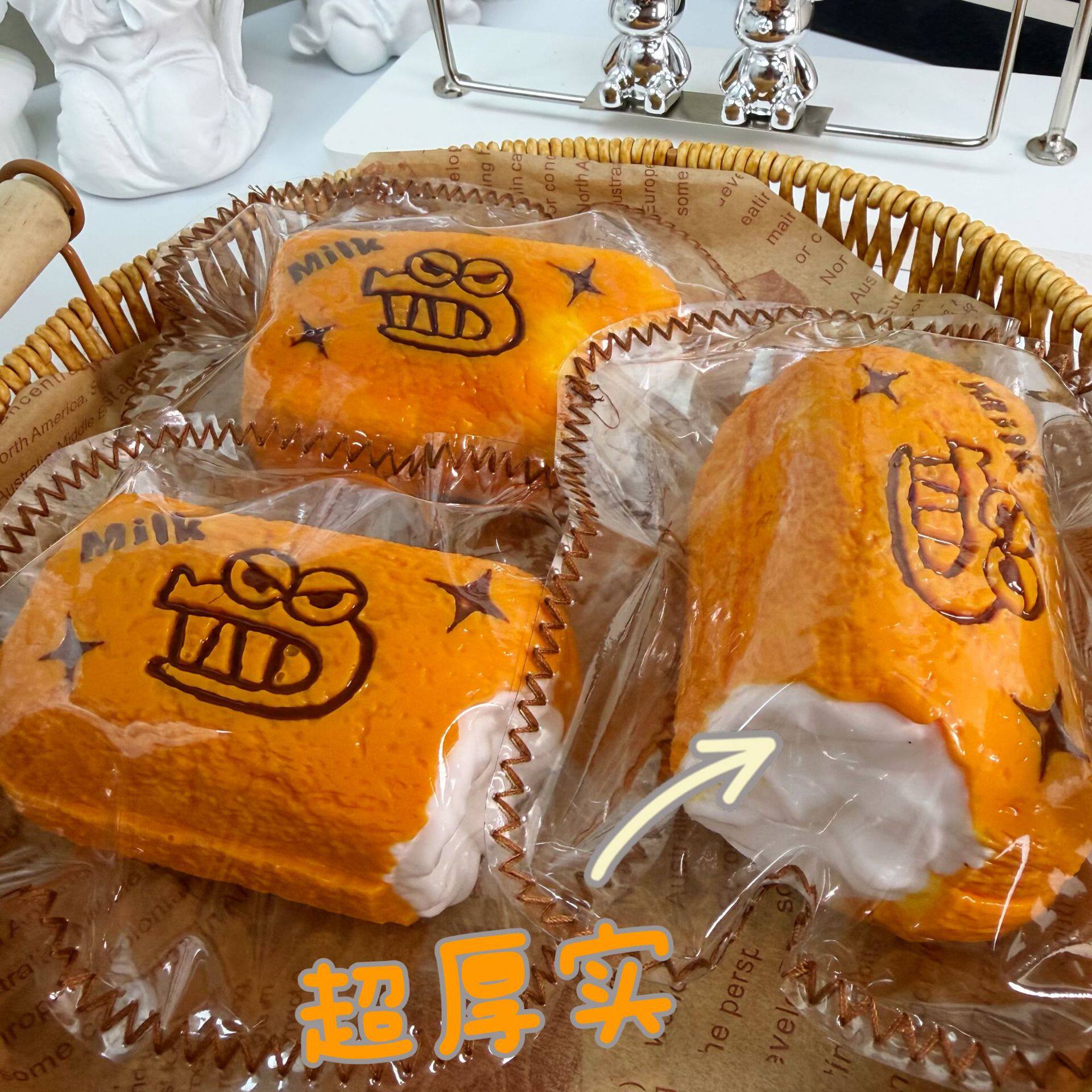 炭烧小新面包捏捏解压小红书食品级硅胶泥感慢回弹学生党送礼玩具
