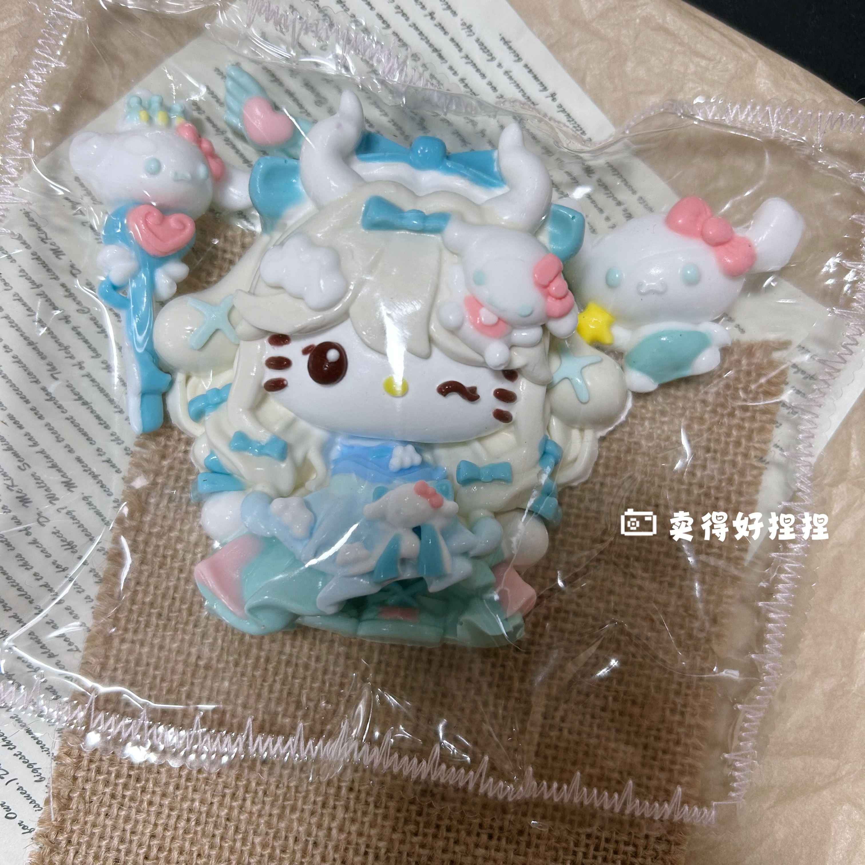 玉桂狗王者瑶捏捏解压奶油泥感超软慢回弹食品级硅胶玩学生党女具